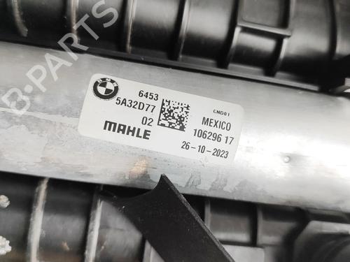 Radiator set BMW XM (G09) XM All-wheel Drive | BP32501073M120  - Image 8