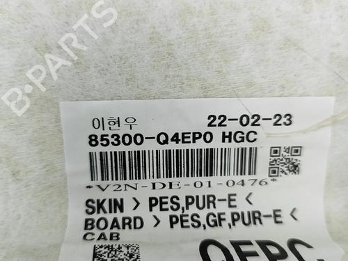 Interiør tag KIA NIRO II (SG2) EV | BP35717317I12  - Image 7
