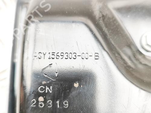 Control unit TESLA MODEL 3 (5YJ3) EV | BP38162569M11 - Image 8
