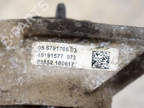 Right rear shock absorber BMW X1 (F48) sDrive 18 d | BP6759518M19 