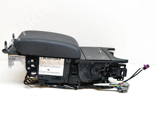 Used Middle console JAGUAR F-TYPE Coupe (X152) 3.0 SCV6 (340 hp) 14622157