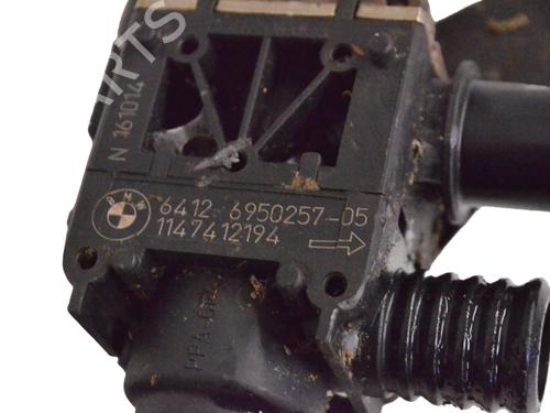 Auxiliary water pump BMW 5 (F10) 530 d | BP30233734M111 