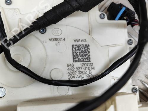 Front right lock VW ID.5 (E39) GTX | BP27767807C97 