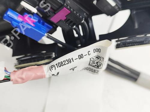 Wiring harness TESLA MODEL X (5YJX) P100D AWD | BP34443990E16  - Image 5