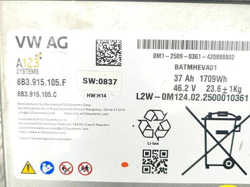 Battery AUDI Q5 (GUB) SQ5 TFSI quattro | BP33847160E11  - Image 6