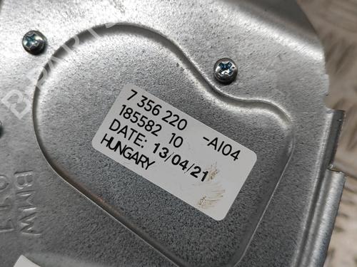 Rear wiper motor BMW X1 (F48) xDrive 25 e Plug-in-Hybrid | BP27770390M102 