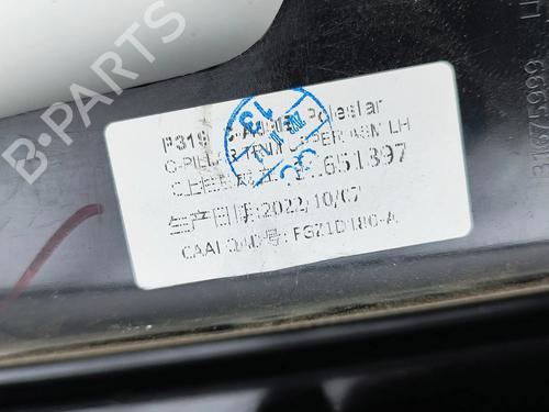 Other POLESTAR POLESTAR 2 (534) EV | BP27798000O1