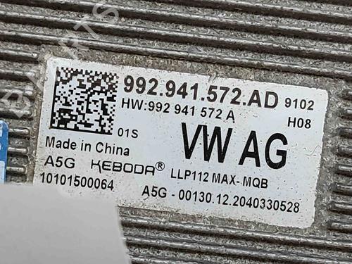 Elektronisk modul SKODA ENYAQ iV SUV (5AZ) 60 | BP29487934M83 