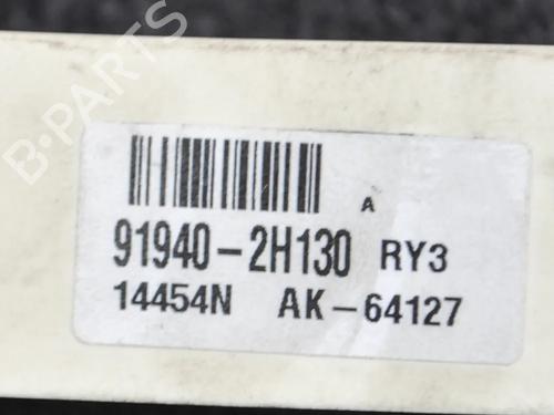 Electronic module KIA CEE'D (JD) 1.4 CVVT | BP6751555M83 