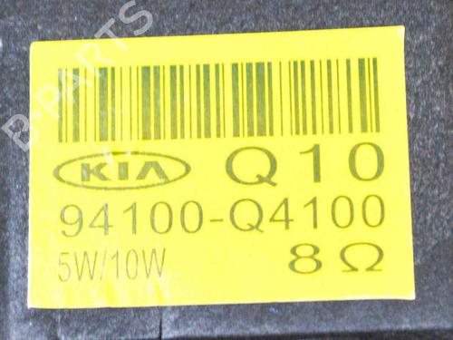 Elektronische module KIA NIRO I (DE) E-NIRO | BP28548051M83