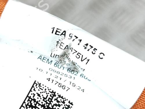 Wiring harness VW ID.4 (E21) GTX | BP27772014E16 - Image 6