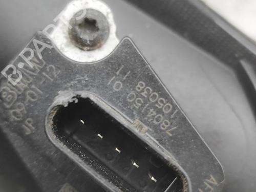 Pipe BMW X5 (E70) xDrive 40 d | BP34560848M125  - Image 8