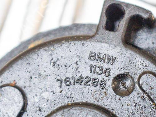 Other BMW 7 (G11, G12) 750 i, Li xDrive | BP6751890O1 