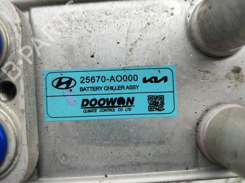 Electronic module KIA NIRO II (SG2) EV | BP31192557M83