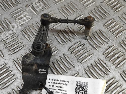 Elektronisk sensor JAGUAR I-PACE (X590) EV400 AWD | BP28275798M84