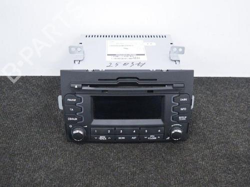 Used Electronic module KIA SPORTAGE III (SL) 2.0 CRDi (177 hp) 7738736