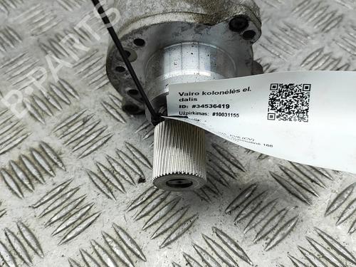 Electronic module KIA EV6 (CV) 77 | BP38291821M83 - Image 4