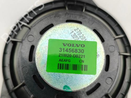 Speaker VOLVO XC40 (536) Recharge AWD | BP29076115E2  - Image 7