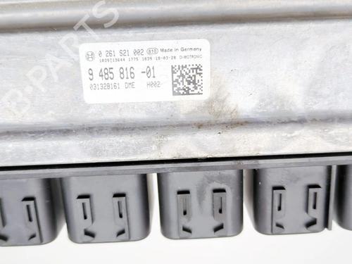 Engine control unit (ECU) BMW 5 (G30, F90) 520 i | BP39958451M57 - Image 7