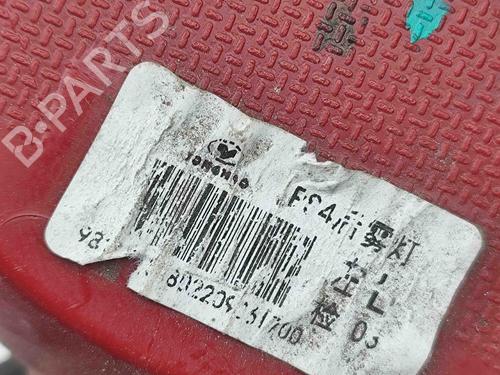 Rear fog light CITROËN C5 AIRCROSS (A_) 1.6 Hybrid 225 (A45GFR) | BP29459552C37 
