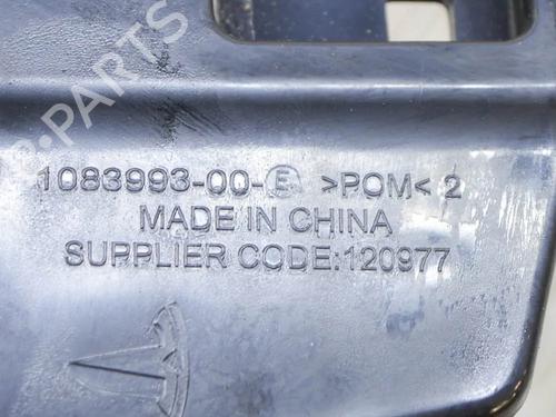  - Image 6