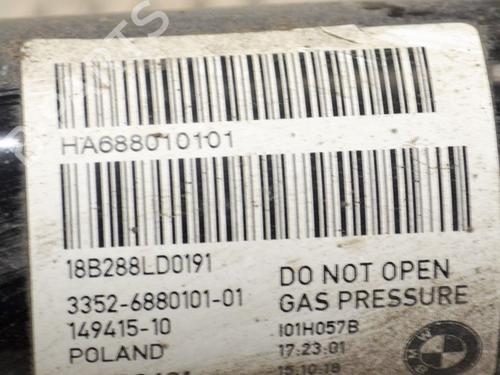 Left rear shock absorber BMW i3 (I01) Electric | BP8935988M18 