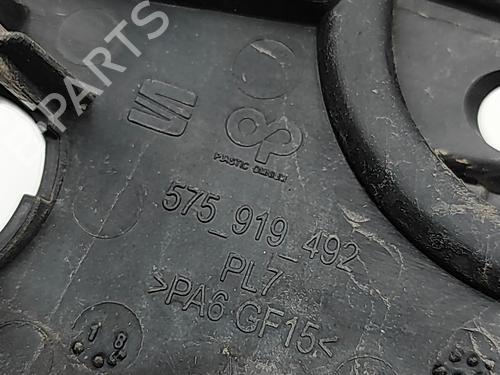 Grille SEAT ATECA (KH7, KHP) 1.5 TSI | BP31297511C40 