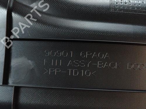 Boot lining NISSAN JUKE (F16_) DIG-T 117 | BP28551131I3 