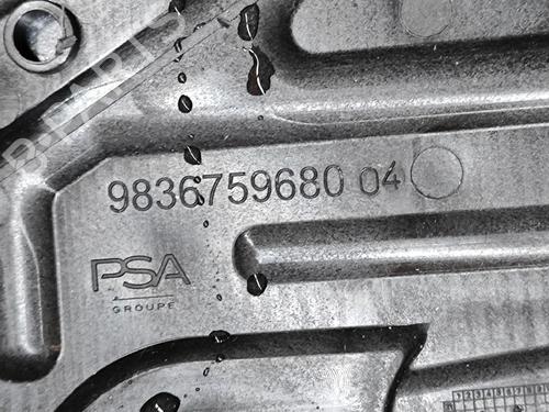 Support PEUGEOT 2008 II (UD_, US_, UY_, UJ_, UR_, UC_) 1.2 Hybrid 136 (URHPYC, USHPY) | BP28552989C155 