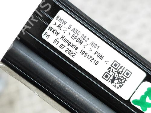 Other BMW 4 Gran Coupe (G26) 420 d Mild-Hybrid | BP27766594O1 - Image 3