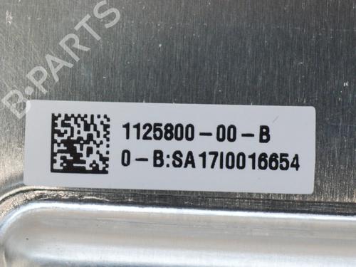 Electronic module TESLA MODEL S (5YJS) 75D AWD | BP20233054M83  - Image 6