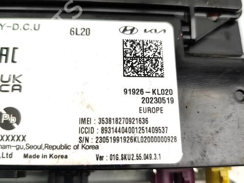 Electronic module HYUNDAI IONIQ 6 (CE) EV All-wheel Drive | BP33962344M83  - Image 7