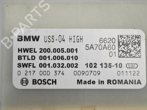 Electronic module BMW 3 Touring (G21, G81) 330 e Plug-in-Hybrid | BP30247923M83