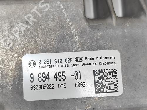 Engine control unit (ECU) BMW 3 (G20, G80, G28) 330 i | BP21809015M57 