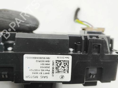 Gear lever MG MG 4 (EH32) EV | BP40460769M90 - Image 8