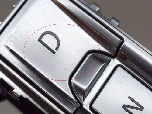 Gear lever JAGUAR I-PACE (X590) EV400 AWD | BP27763479M90 - Image 7