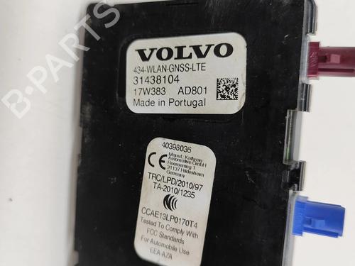 Antenne/Base VOLVO XC60 II (246) T8 Hybrid AWD | BP27768286C140  - Image 7