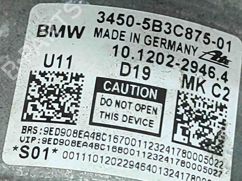 Servo brake BMW X2 (U10) iX2 eDrive 20 | BP27797923M42 