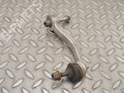 Other JAGUAR F-TYPE Coupe (X152) 3.0 SCV6 | BP33352198O1 - Image 4