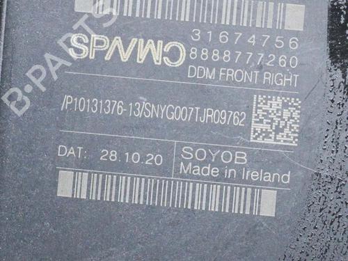 Right front window motor VOLVO XC40 (536) B4 Mild-Hybrid | BP27759645E20  - Image 5