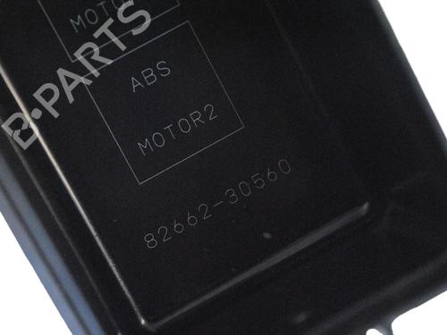 Fuse box LEXUS GS (_L1_) 450h (GWL10_, GWL10, GWL10R) | BP30250342E1