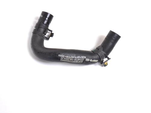 Used Pipe Pipe LAND ROVER RANGE ROVER IV (L405) 4.4 SDV8 4x4 (340 hp) 33343761 33343761