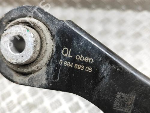 Right rear suspension arm BMW X1 (F48) xDrive 25 e Plug-in-Hybrid | BP27770195M15 