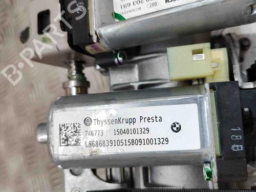 Steering column BMW X5 (F15, F85) M 50 d | BP25999879M21