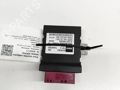 Módulo eletrónico BMW 3 (F30, F80) 335 d xDrive (313 hp) 16349049
