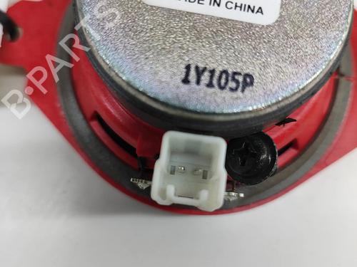 Speaker MAZDA 6 Estate (GJ, GL) 2.5 | BP26500836E2 - Image 6