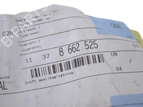 Other PORSCHE CAYENNE (92A) 3.6 | BP30239617O1 