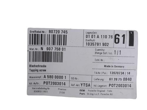 Other PORSCHE CAYENNE (92A) 3.6 | BP33357898O1  - Image 5