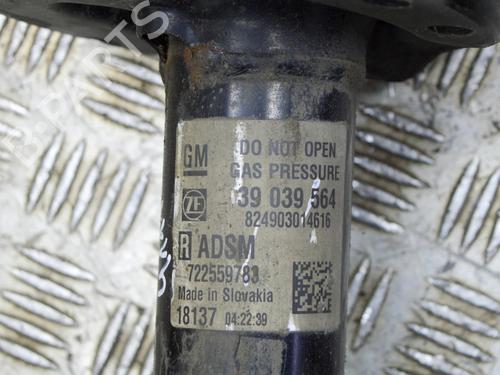 Right front shock absorber OPEL ASTRA K (B16) 1.4 Turbo (68) | BP29007356M17 