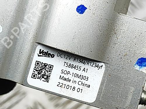 Electronic sensor PEUGEOT 2008 II (UD_, US_, UY_, UJ_, UR_, UC_) e-2008 (UKZKXZ) | BP30131307M84 